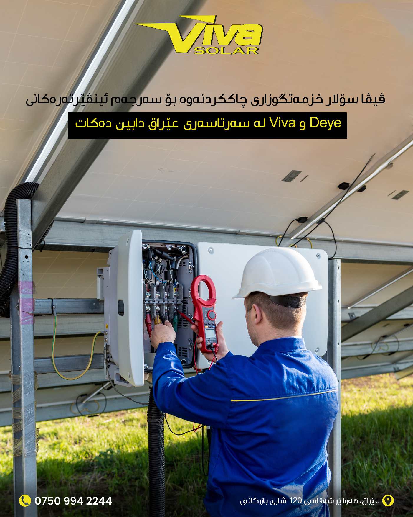 Solar Installation 18